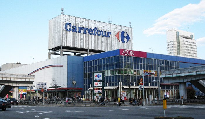 Супермаркеты «Carrefour»