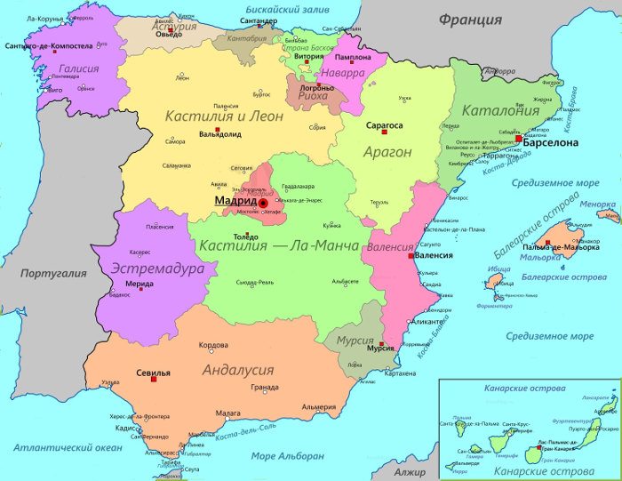 Какие города входят в каталонию в испании самый популярный магазин в мире