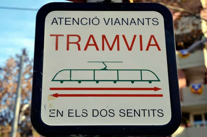 Остановка трамвая