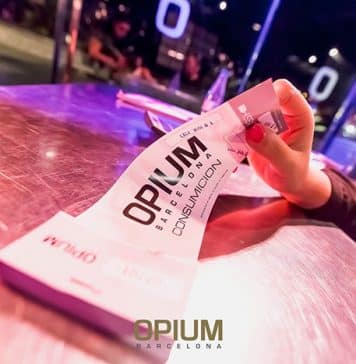 Бесплатный список приглашений